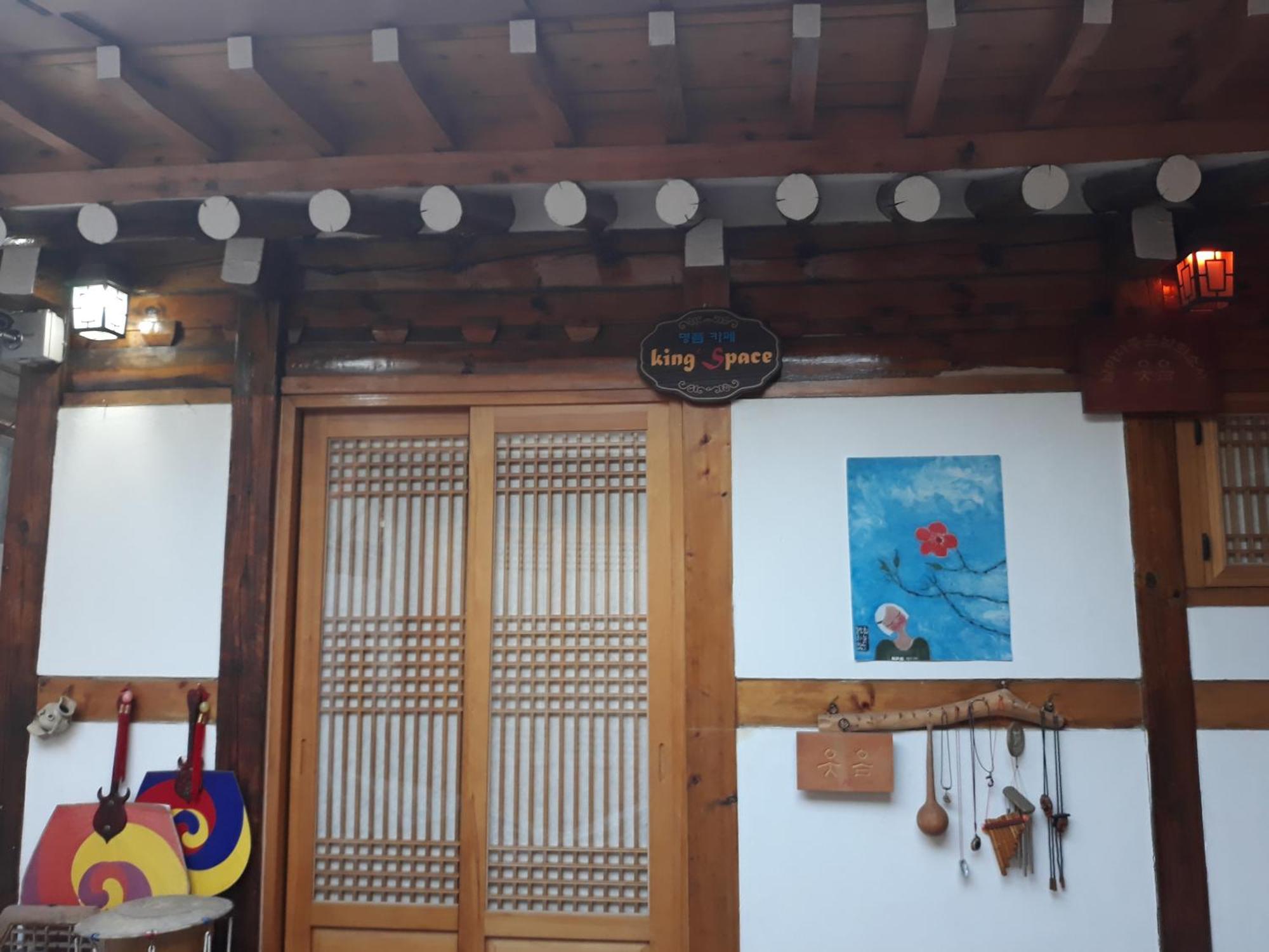 Hanok Guesthouse Nuha Seoel Buitenkant foto