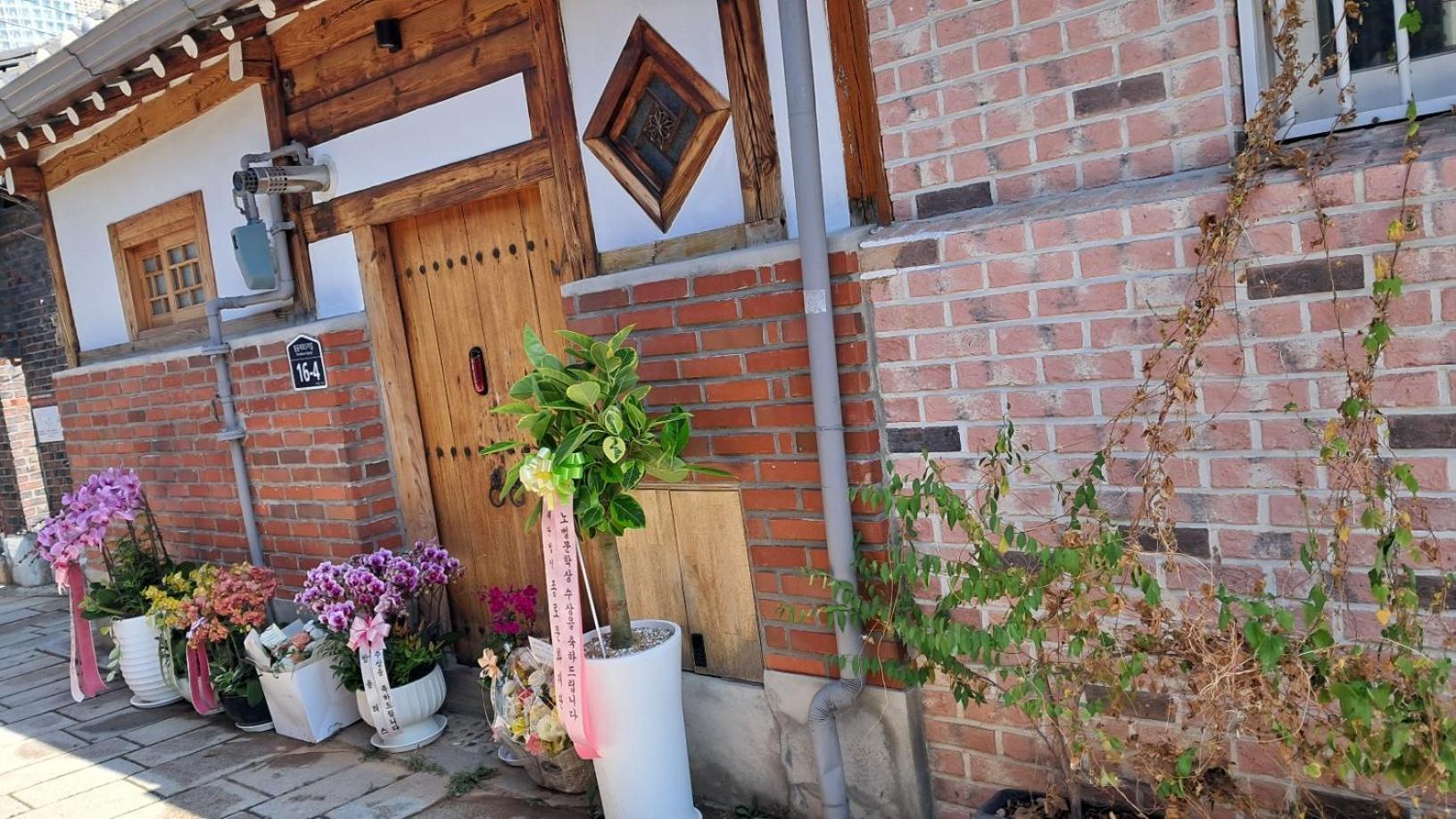 Hanok Guesthouse Nuha Seoel Buitenkant foto