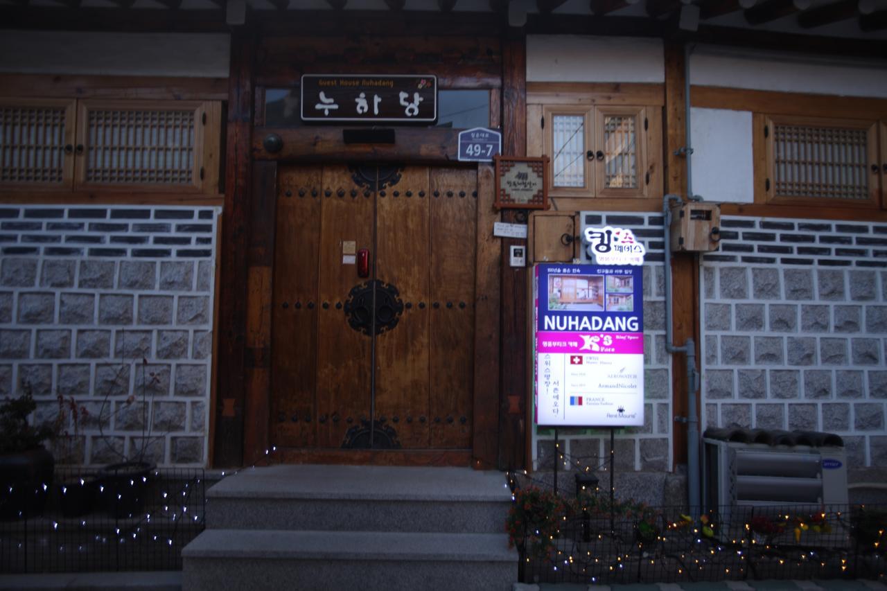 Hanok Guesthouse Nuha Seoel Buitenkant foto